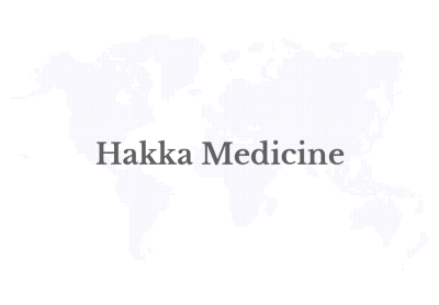 Kebijaksanaan Hasil dari Migrasi Besar: Pengobatan Hakka – “Epik Medis” Unik dari Suku Hakka